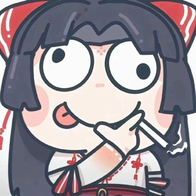 soichann0901's profile picture. 