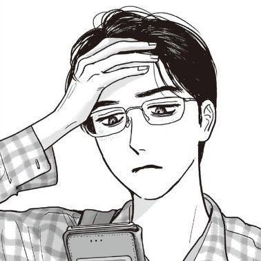 selfishago's profile picture. I am the master of my fate; I am the captain of my soul. #ダンジョン飯 22