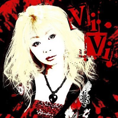 vivi0903's profile picture. 名古屋と東京でスリーピースバンドと役者をやっています。 ViViとは。バンド名であります 佐藤健さん、米津玄師さん、羽生結弦君、女王蜂が大好きです！FGO！アニメも大好きです！よろしくお願い致します。 ●ViVi WebSite https://t.co/YkPArBzvcn