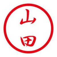 山田 is 神🦈🐾 (@yamadaaaa_is) 's Twitter Profile