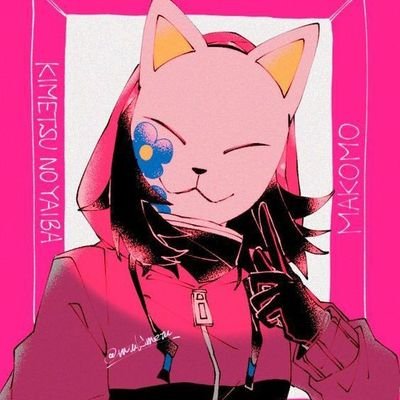 Sabrina92889812's profile picture. hola XD
