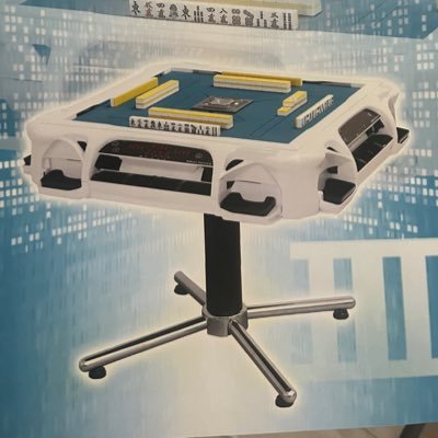 newkaoru_koenji's profile picture. 高円寺南口駅徒歩2分麻雀ニューカオルです。2025年内はプレオープン中‼️明るく楽しい麻雀荘です✧麻雀卓の現況やイベント情報、お得な情報、時事ネタなど呟いていきます。4麻東南戦 杉並区高円寺南4-26-17 アイカ高円寺ビル2F 03-3316-3660