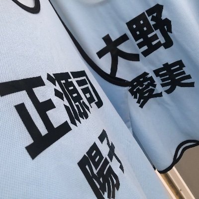 kjreis2's profile picture. @kjrei_k　前垢　弱小アカ乗っ取られました。
buddies🌸おひさま🌞
4/11.12国立🌸
無言フォロー歓迎