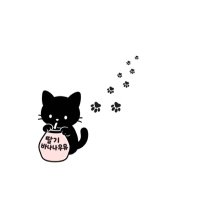 ¹² (@pa_han12) 's Twitter Profile Photo ¹² (@pa_han12) 's Twitter Profile Photo