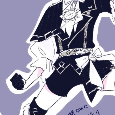 umhr_yr's profile picture. ウミハラ寄です。20↑成人済／日常のどうでもいいことや伏せ字が面倒な時や仄暗い感情の壁打ち用アカウント／R18発言はほぼしないしﾊｯﾋﾟｰﾗﾌﾞﾗﾌﾞもあんまりないです／うるさい時はとてもうるさい／未成年の方は念の為ごめんなさい