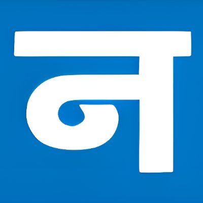 नवजीवन का मकसद साफ-सुथरी पत्रकारिता के साथ ही लोकतांत्रिक मूल्यों की रक्षा करना, लोगों की आवाज को जगह देना और अभिव्यक्ति की स्वतंत्रता को सुनिश्चित करना है।