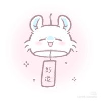 あ (@_notikotya_) 's Twitter Profile