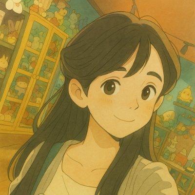 Noriko2025Ann's profile picture. 台北生まれで、東京の下町に魂が定着しています😆

好きなのは古い家、和菓子、夏の花火とスローライフです🤗