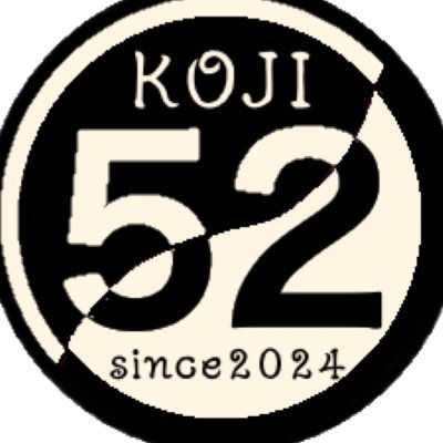 52と書いてコージ🎸6〜80年代の洋楽に深く影響を受けたソロギタリスト🎸作詞作曲他、全ての楽器を自分でフルアドリブ演奏してます💃🎸各サブスク配信中
https://t.co/eU1HPPkUox