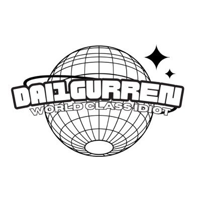 Dai Gurren 🇵🇸🍉さんのプロフィール画像