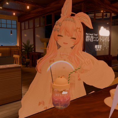 watagashi13vrc's profile picture. VRC用アカウントつくったよ 普段のアカウント https://t.co/IrWKKarubu