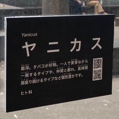 生まれてこの方「嘘」と「下ネタ」は言った事がない男、珍畜と申します。主にデジモンファン(ニワカ)です!やってるゲームはパズドラ 、デジカです ぐぅデジ杯ラストエヴォリューションチーム戦優勝 Vオタです!最推し犬山たまきくん夢乃リリスちゃんです