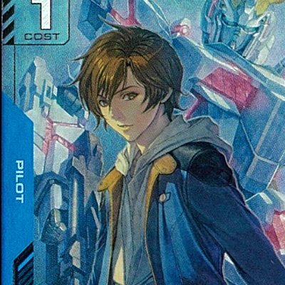 gcgaccount's profile picture. カードゲーム用のアカウントです。
今は主にガンダムカードゲームをやっています！