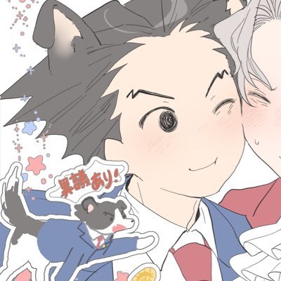 19 That one friend that's too into Phoenix Wright (pfp: @A298400_2)