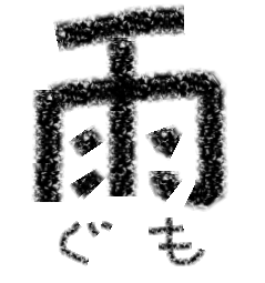 hiramerica's profile picture. Master of Epic（通称MoE）というオンラインゲームのE鯖で活動しているおっさん。