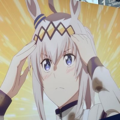 konkorudo_nda's profile picture. 主にウマ娘と競馬　オグリキャップ最推し　限界理系大学生トレーナー