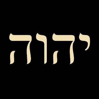 EricJoh5985's profile picture. Bible influencer and Veteran. Critical thinker from A-Z topics. The spirit is energy given by the creator after death. Jesus last words at Luke 23:46.