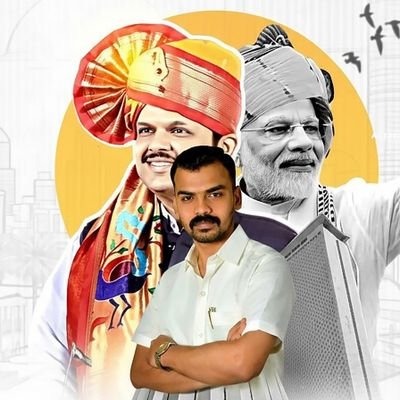 शीशे की तरह आर पार हुं फिर भी बहोतोंकी समझ से बाहर हुं ! proud to be unfollowed by @idigutipnis ! कट्टर कोपारगाव चेतन बागले समर्थक !