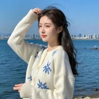 haniii (@haniii4b) 's Twitter Profile