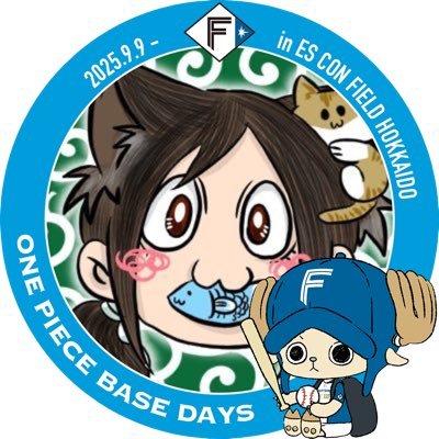 bz178_sicks0327's profile picture. ☆１７８Number Car☆ ★Owner’s Club★ 所属。Fighters⚾️ ( #④#⑤)🐈🎶(B’z/XJAPAN/GLAY/ナイトメア/亜沙/TheRollingStones…)洋服(VW,QF...KIST贔屓)と…。ｱｲｺﾝ画はHELLOWEEN96様。2020.2.2龍玄とし様ﾌｫﾛｰ感謝✨