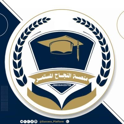 K_loj5's profile picture. نوفر اقوى الدكاترة لجميع التخصصات  الجامعية والطلاب البكالويوس والماجستير والدكتوة
عمل بحوث جامعية
حل واجبات وانشطه جامعية(عربي إنجليزي) 
*التواصل عبر الواتساب