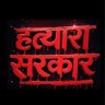 chalobidesh's profile picture. all options end up with - विदेश
