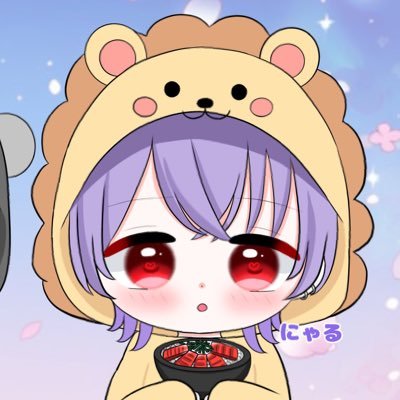 にゃるさんのプロフィール画像