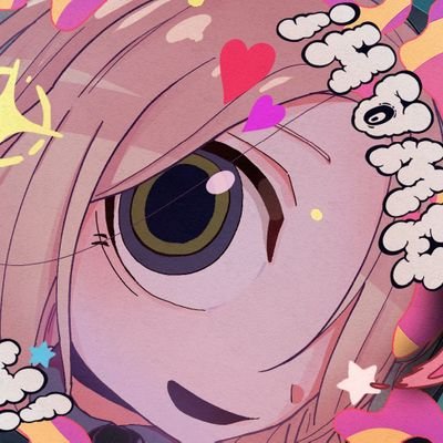 @haniwa_hayate ⇐本垢 絵とか小説とか。学マスの話が多め。せなこと過激派。思想強め。百合厨なので許せる方のみ。 たまに鍵になるけど、大した話はしてないです。