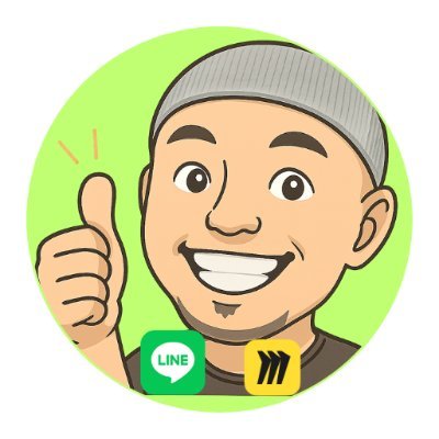 frank_design_wo's profile picture. LINEのことを話す人 | LINE公式アカウント、LINEオープンチャット、LINEの便利な使い方

＼LINE公式アカウントはこちら／
 👉 https://t.co/gvC1M5v9Wx
配信を聞いて「自分のお店でも試してみたい」「相談してみたい」と思ったら、ぜひこちらから友だち追加してメッセージしてくださいね。