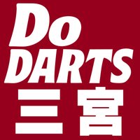 DoDARTS三宮いくたロード⚽ヴィッセル神戸応援専用アカウント (@do_s_vk) 's Twitter Profile