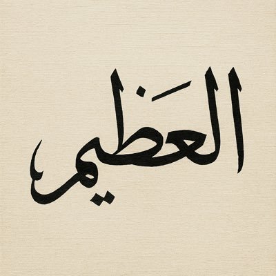 Agbk_theGreat's profile picture. 👑 Legacies never fade.I am THE-GreaT. TMC/ET ♏