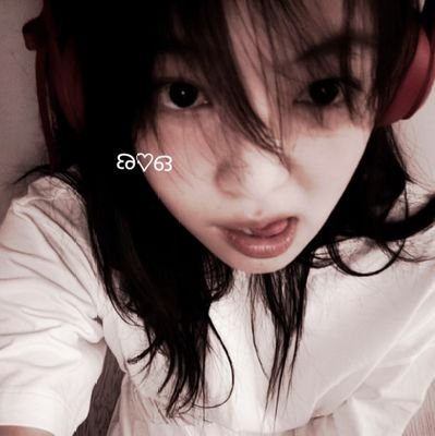 arielviell Profile Picture