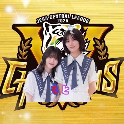 ねずみちゃん心ここに在らずって感じやったのに最後の目で次巻が