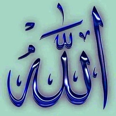 LatifMayen87527's profile picture. Break the silence, life will surely change 🙏🙏🙏