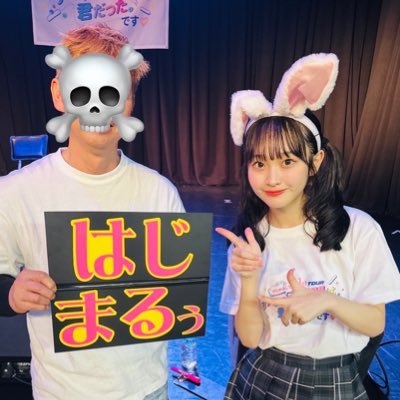 ke030703's profile picture. 乗っ取られのため作り直し。すべての瞬間は君だった。立花心桜さん💘SUPER☆GiRLS坂林佳奈さん💚すきｯ٩(ˊᗜˋ*)و