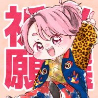 しろ🐾 on X: 