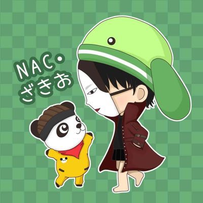 NAC芸能事務所|スマホ勢|@titio__PUBG|@___Y8xx|@Kxg86|@0804_yuma|@neco_jan|@doremidayo_|@Z4K1_0Xさぶお