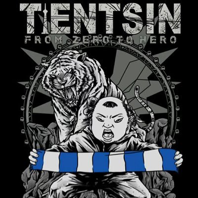 sgs330646544764's profile picture. PUT THE PEOPLE FIRST                                               浮舟滄海   立馬崑崙