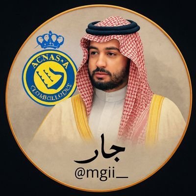 اللهم لگ الحمد حتى ترضى
ولك الحمد إذا رضيت
ولك الحمد بعد الرضا