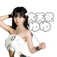 Maison de Reefur - ゆゆ様交渉中 UNN9UngS_200x200.jpg