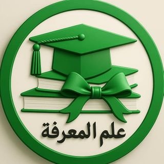 rrh_u8's profile picture. خدماتنا 🎗 رسائل دكتوراه حل اختبارات حل تكاليف مشاريع تخرج كتابة تقارير تصميم عروض  حل واجبات حل اسايمنت ترجمه احترافية بحوث تخرج نشر ورقه علميه ملفات اكسل اكس
