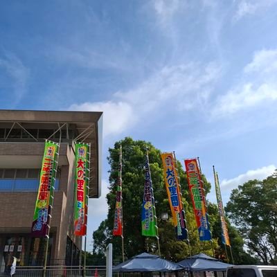 antlers1226's profile picture. よろしくお願いします！入り直しました！フォローしてください！
大相撲、大好きです！大の里＆二所ノ関部屋＆高安＆筑波山を応援してます！

※変な外人＆エロ垢、出会い系のお誘い、宗教のお誘い、起業家は遠慮なくブロックさせていただきます！(よーく見てね！)