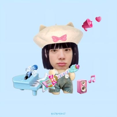 ❤️석지니를 자르고 석지니를 모아서 석지니를 붙이면 와글와글석지니💚미남은 크게 봐야 좋다지만 쪼꾸미 석진도 귀여워해줘💙너무 확대 크롭하시면 허접해서 창피한뎅🥲캡처본만 따로 안 돌아다니게 해주세요🙏