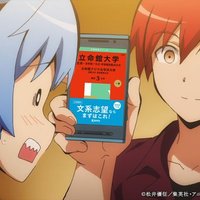 アイアンメイデン (@study_maiden2) 's Twitter Profile