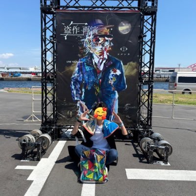 F122011's profile picture. 00ヨルシカ好き(個体っていうのか！) 2024.10.19(Sat)前世再演✨ライブ人生初参戦㊗️