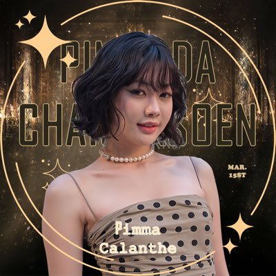 PimmaCalantheCN's profile picture. China Pimma fanclub｜weibo:Pimma_Calanthe