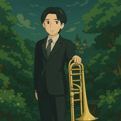 kato_bassbone's profile picture. 加藤学（かとうまなぶ）です！ 東京都内中学校 吹奏楽部 歴2年 全体合奏指導兼トロンボーン講師 、千葉県内中学校 吹奏楽部 歴2年 トロンボーン講師。学生時代には、プロの金管十重奏団体への賛助演奏を経験。 お仕事の依頼はdmにて承ります！ ご連絡いただいてから2時間以内には返信致します