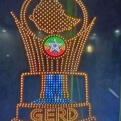 DessieShib84415's profile picture. 