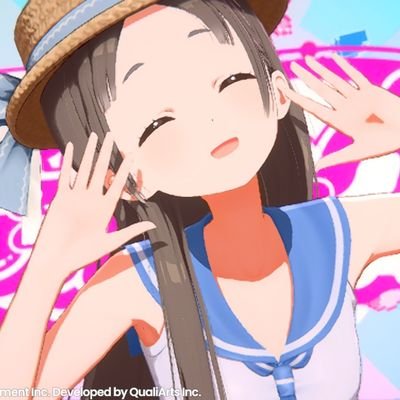 今年から石川県民