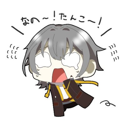 mistrain_aren_g's profile picture. 成人済 TRPG、FF14（創作勢）などのゲームをしたりするアカウントです。雑多になってる。今のお熱→スタレ🍁💫